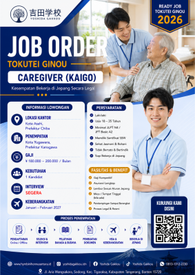 Job Kaigo - Kota Yugawara - Prefektur Kanagawa